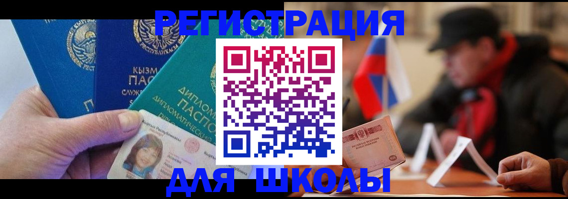 пропишу в квартире в Сертолово